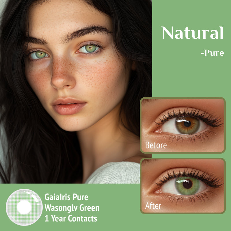 GaiaIris Natural Pure Trial Kit 1 Year 4 Pairs